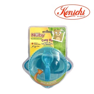Bộ bát kèm thìa ăn dặm Easy Go, có đế hút chân không