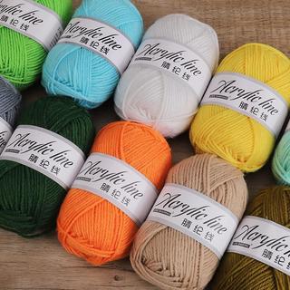 Len sợi đan móc acrylic - cuộn len cuộn len milk cotton 25g cho người mới bắt đầu 65 màu lylycraft