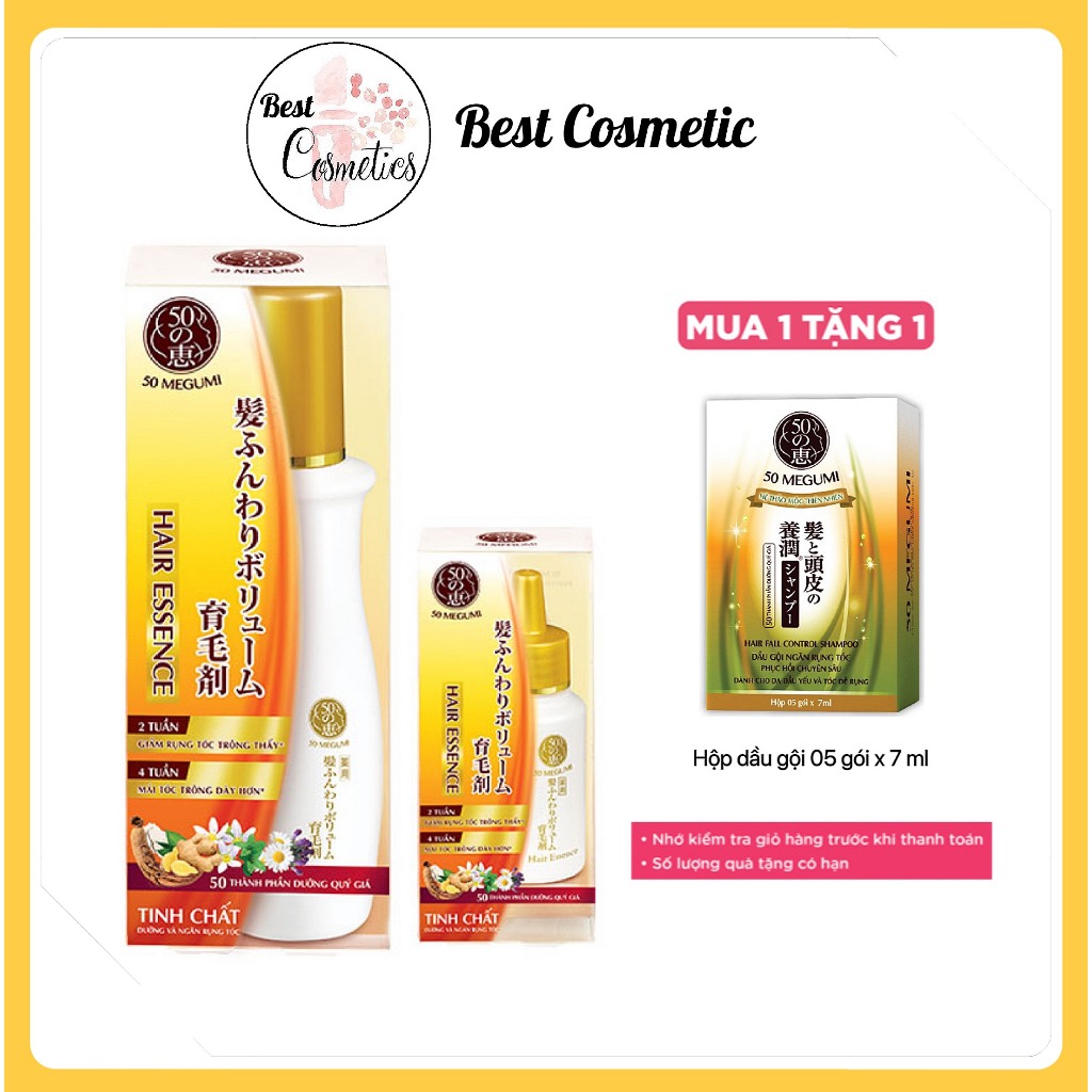 (KÈM QUÀ) Tinh chất dưỡng và ngăn rụng tóc 50 Megumi Hair Essence (120ml) và (30ml)