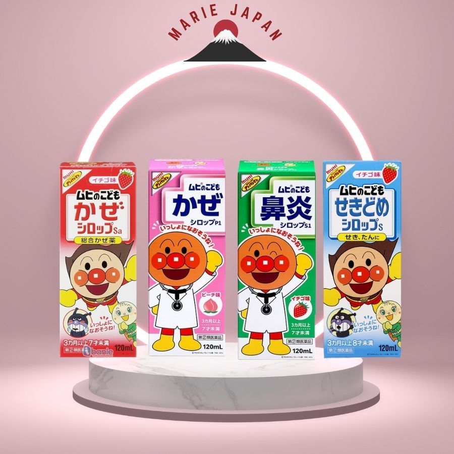 Siro thảo dược Muhi ho đờm, sổ mũi, sốt Nhật Bản dễ uống - Lọ 120ml