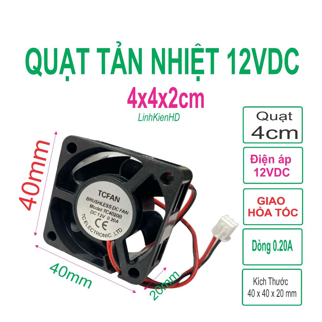 Quạt Tản Nhiệt mới 12VDC 4x4x2 cm dòng 0.20A(0.2A) - 0.30A(0.3A) - LinhKienHD