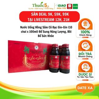 Nước uống hồng sâm cô đặc gin-gin bổ sung năng lượng, bồi bổ sức khỏe cho người lớn