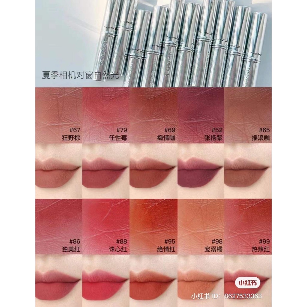 MAC - Son thỏi lì Locked Kiss 24hr Lipstick 1.8g