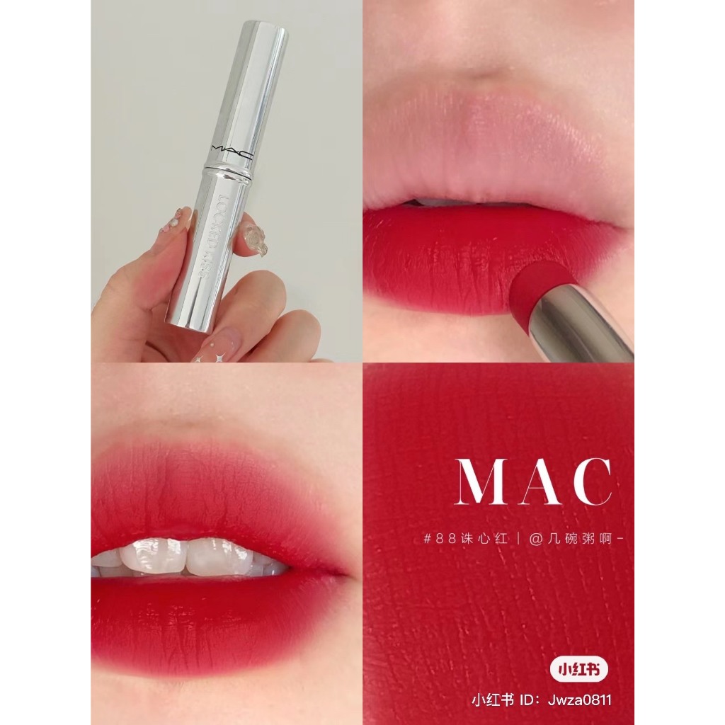 MAC - Son thỏi lì Locked Kiss 24hr Lipstick 1.8g