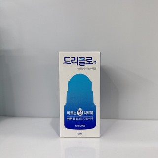 Lăn nách Hàn Quốc - SAM cosmetics