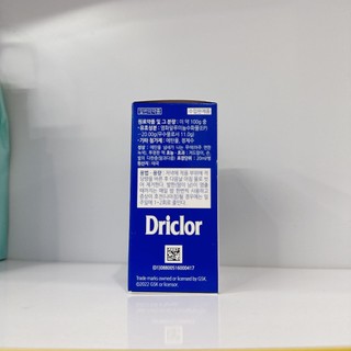 Lăn nách Hàn Quốc - SAM cosmetics