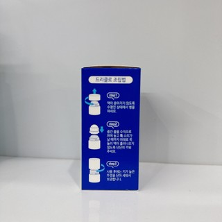 Lăn nách Hàn Quốc - SAM cosmetics