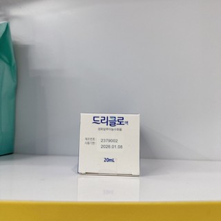 Lăn nách Hàn Quốc - SAM cosmetics