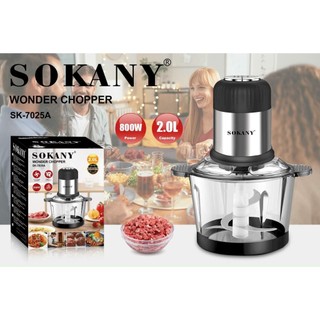 Máy xay thịt cao cấp sokany sk-7025a