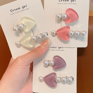 🧚🏻‍♀️Ganten🧚🏻‍♀️1 Kẹp Tóc Đính Đá Hình Trái Tim