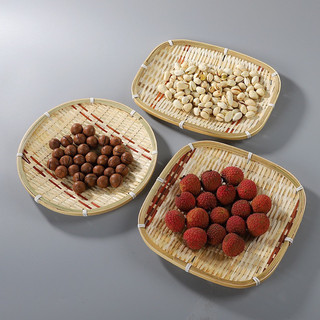 "Mẹt Tre Đan – Đựng Hạt, Hoa Quả, Trang Trí, Decor Chụp Ảnh"