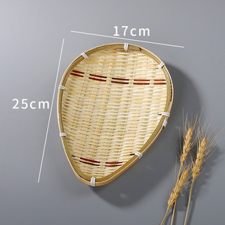 "Mẹt Tre Đan – Đựng Hạt, Hoa Quả, Trang Trí, Decor Chụp Ảnh"
