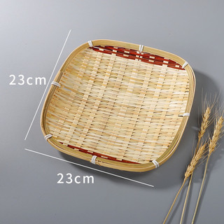 "Mẹt Tre Đan – Đựng Hạt, Hoa Quả, Trang Trí, Decor Chụp Ảnh"