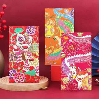 Bao lì xì hoạ tiết lân, rồng, phượng cao cấp LC09