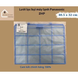 Lưới lọc bụi máy lạnh panasonic 2hp cs-a18rkh-8