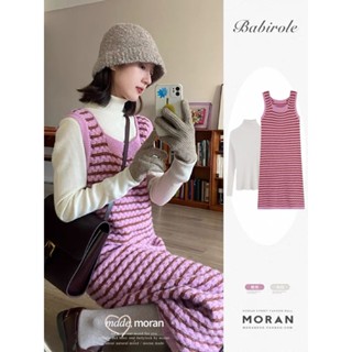 (HÀNG SẴN) Váy yếm len kẻ sọc ngang suông dài MORAN style vintage Hong Kong điệu đà thu đông - VL127