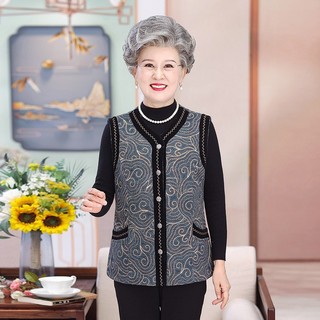 Áo gile len cho người già, áo len gile cho người cao tuổi