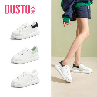 Giày thể thao nữ, giày sneaker nữ dusto dw23c0313a