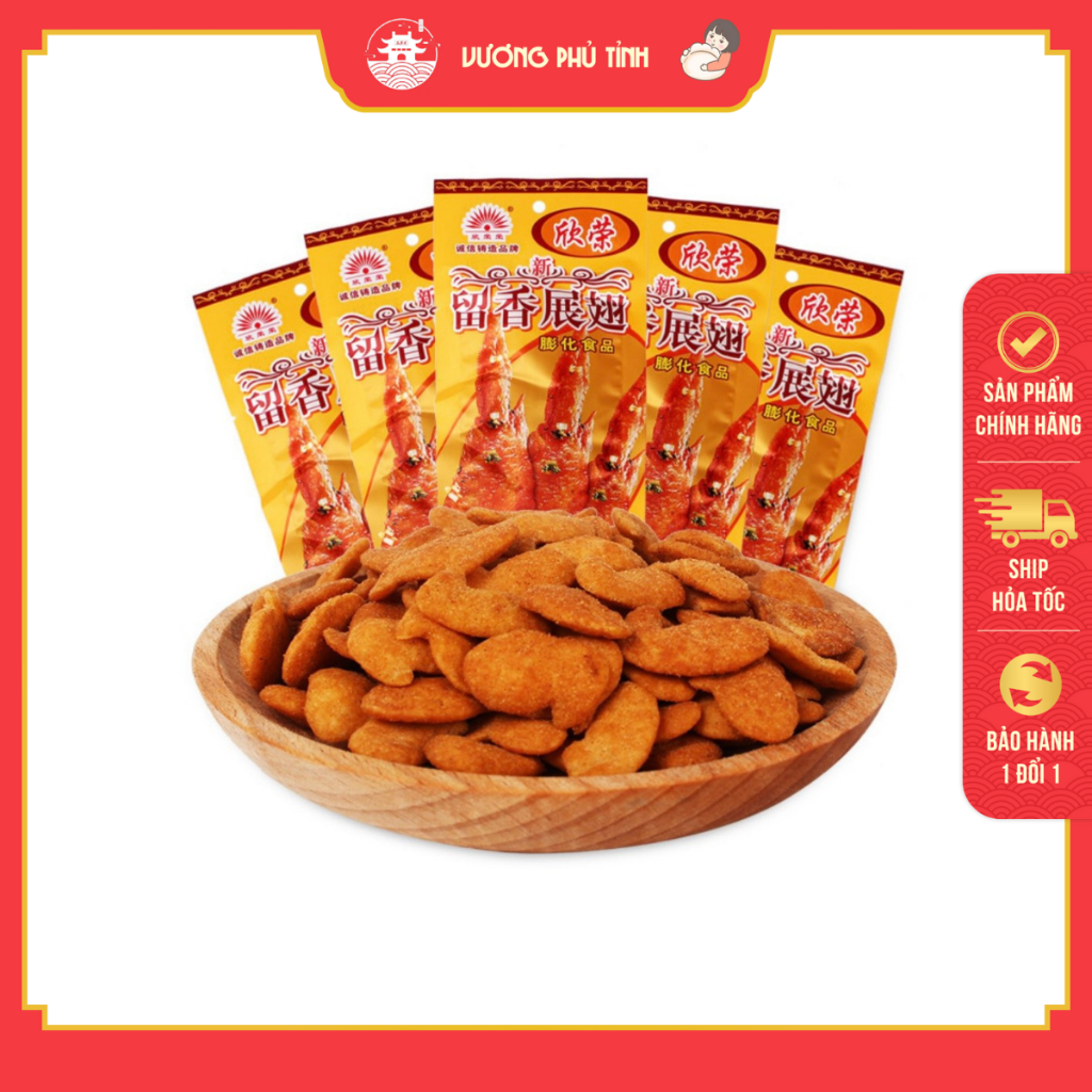 SNACK CÁNH GÀ GIÒN TAN - HÃNG HÂN VINH | VƯƠNG PHỦ TỈNH