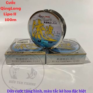 Cước câu cá, Dây cước trục QingLong LiuPo II -tàng hình 100m