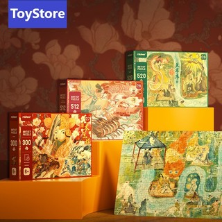 Bộ đồ chơi trí tuệ ghép tranh srtist puzzle FUDAER