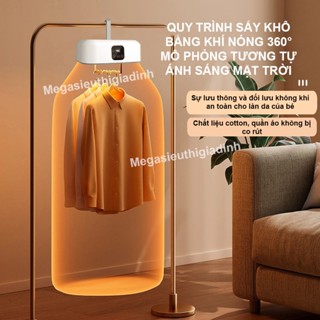 Máy sấy quần áo mini - Tủ sấy quần áo gấp gọn du lịch. Có tia UV kháng khuẩn + Điều khiển từ xa.