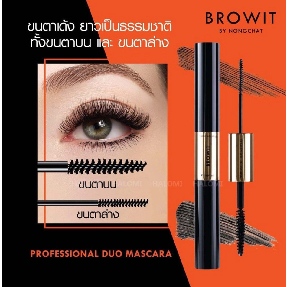Mascara Dài Mi Và Cong Mi Browit Nongchat Thái Làm Chuyên Dụng Cho Makeup 5.5g