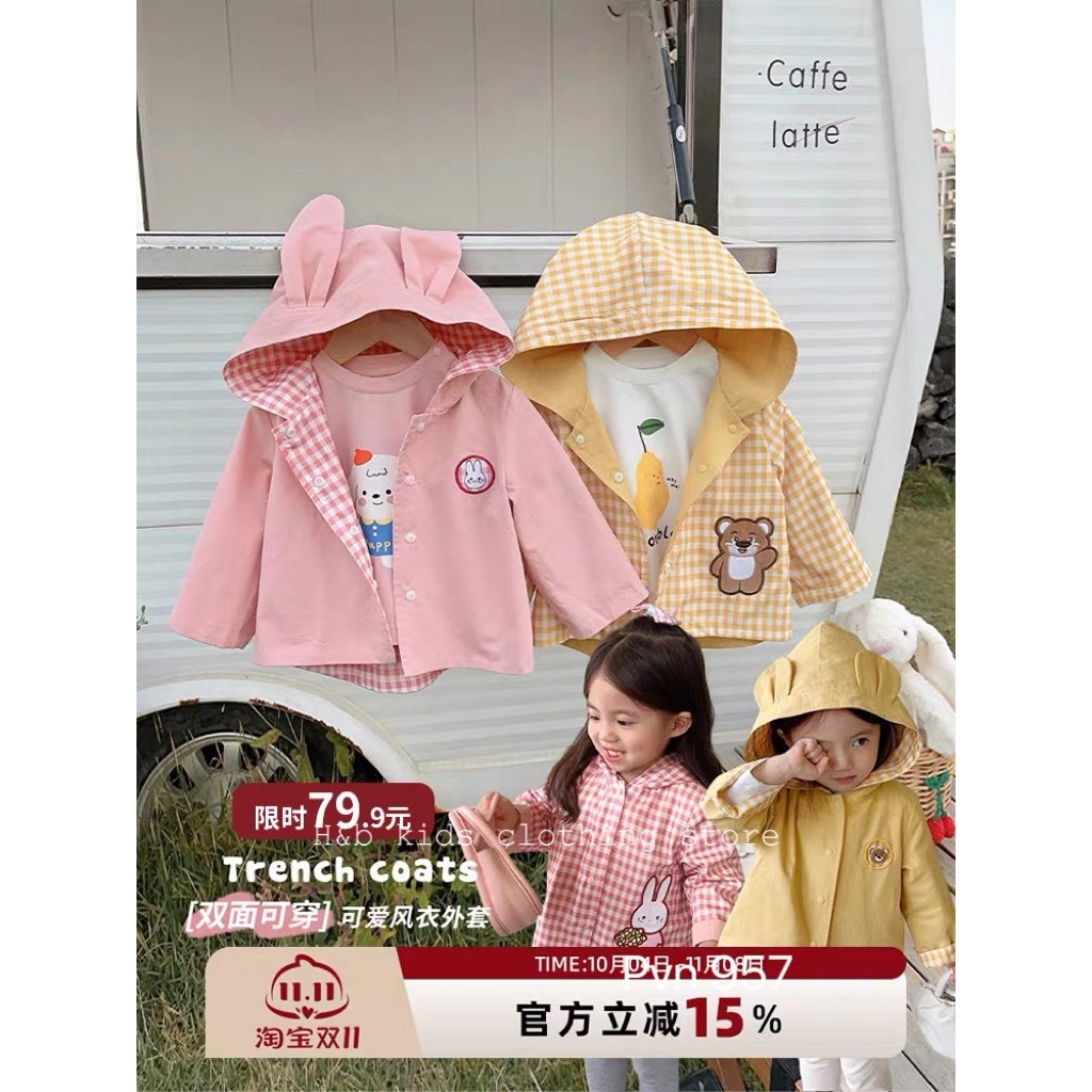 Áo khoác bé gái , áo khoác thỏ - gấu gió xi 2 mặt đáng yêu cho bé diện thu