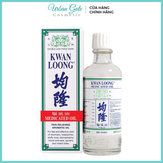 Dầu Nóng Trắng Kwan Loong Oil Medicated Oil 57ml - Dầu gió xoa bóp tr﻿ị nhức mỏi