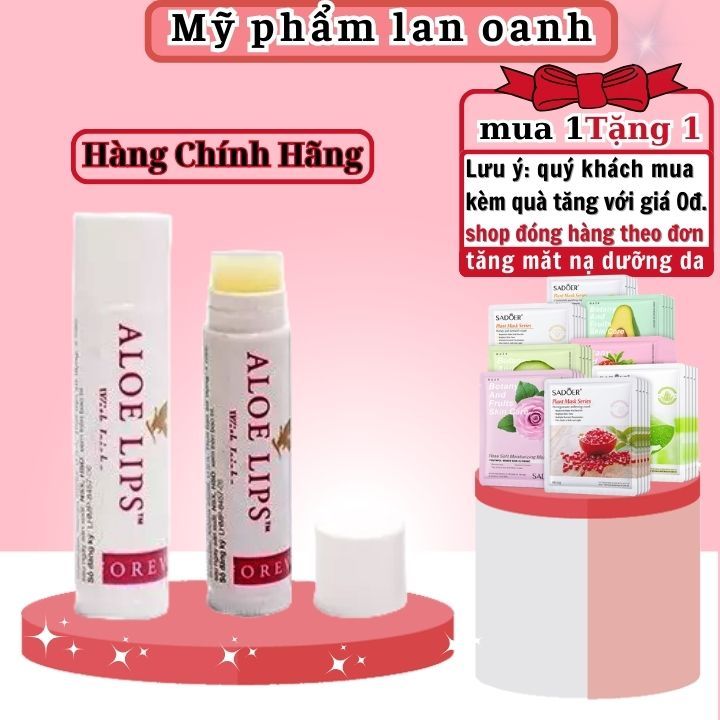 Son dưỡng môi lô hội Aloe Lips 4,25g Mỹ