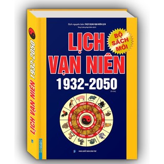 Sách - lịch vạn niên 1932 - 2050