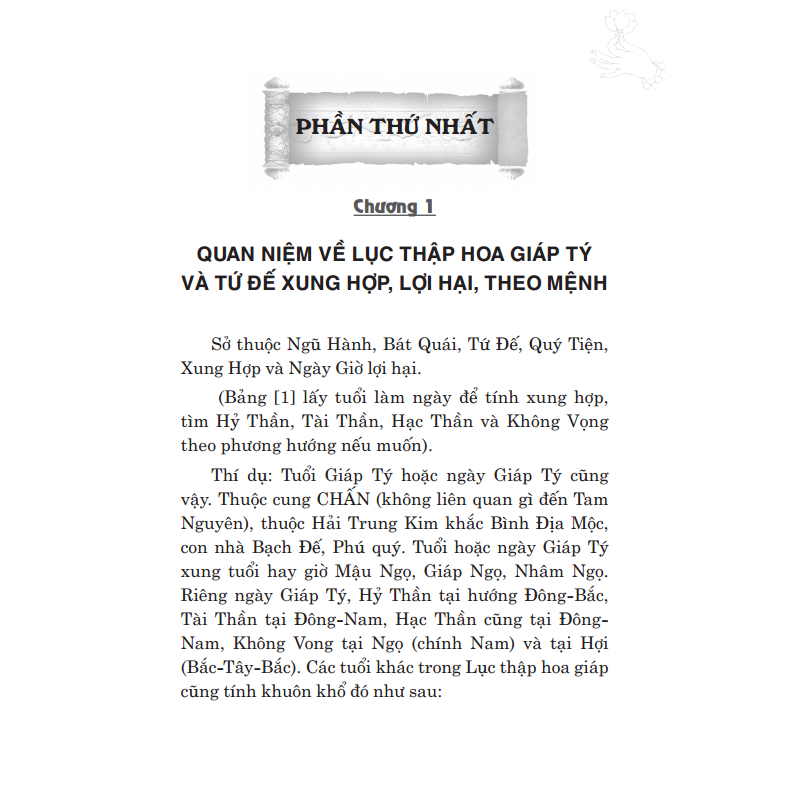Sách - Thọ mai gia lễ
