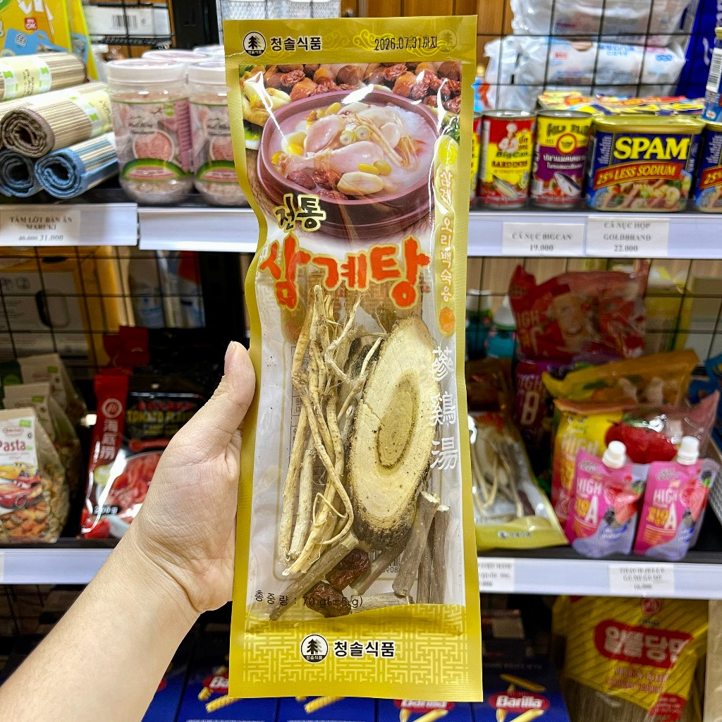 Nguyên Liệu Gà Hầm Sâm Hàn Quốc 70gr