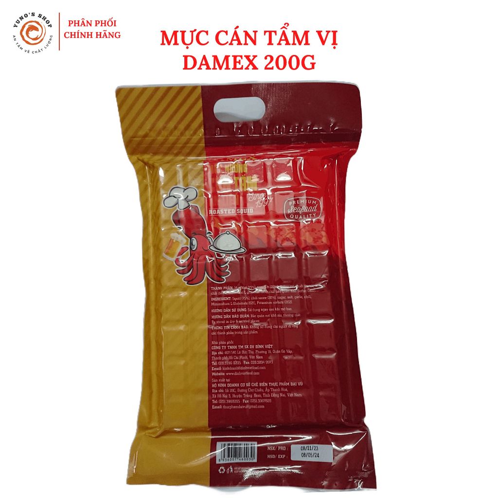 Mực cán tẩm gia vị Damex gói 200g, đồ ăn vặt thơm ngon nguyên chất