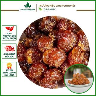 Ô mai mận xào gừng - Chợ Thảo Dược Việt