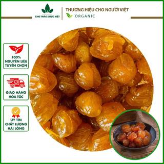 Ô mai mận khía dẻo, mứt mận 100g - chợ thảo dược việt