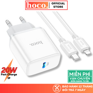 Bộ sạc nhanh 20W Hoco chất liệu siêu bền chống cháy nổ dùng cho các dòng lP 8 X 11 12 13 14 pro max