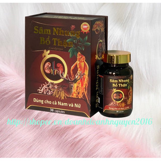 SÂM NHUNG BỔ THẬN Cordyceps- Hộp 30 Viên -  Dùng Cho Cả Nam Và Nữ,  Giúp Bồi Bổ Cơ Thể Khỏe Mạnh