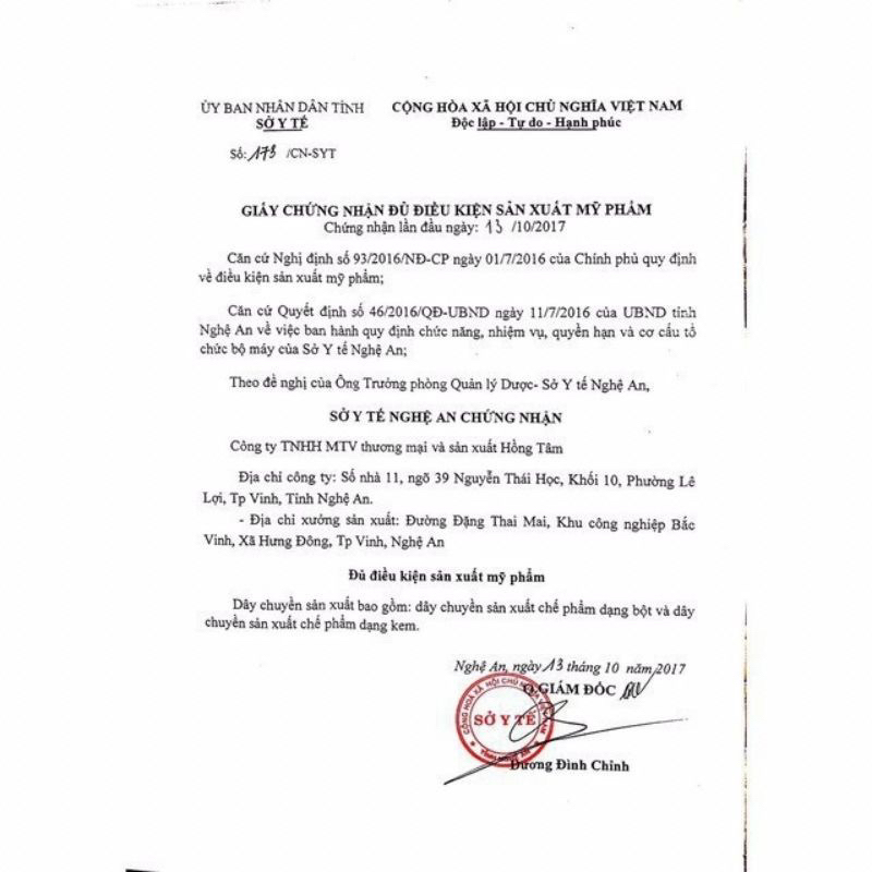 Kem Bôi Ngoài Da Kem Nghệ Dưỡng Da MuIIRose Hộp 30gr