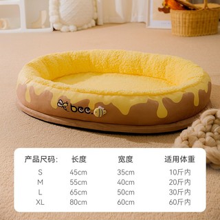 Đệm nằm cho chó mèo mùa đông , đệm quây chó mèo có thể tháo rời