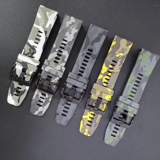Dây silicon quickfit camo đồng hồ thông minh garmin fenix 5 5x 6 6x 7 7x forerunner 935 945 955 965 epix2 swa ds17