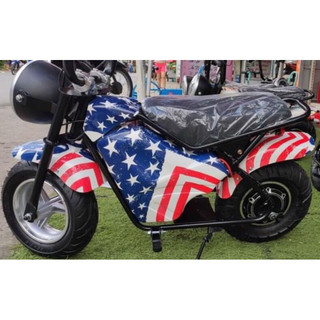 Xe Điện MONSTER MOTO MINI - CUKAKE 36V