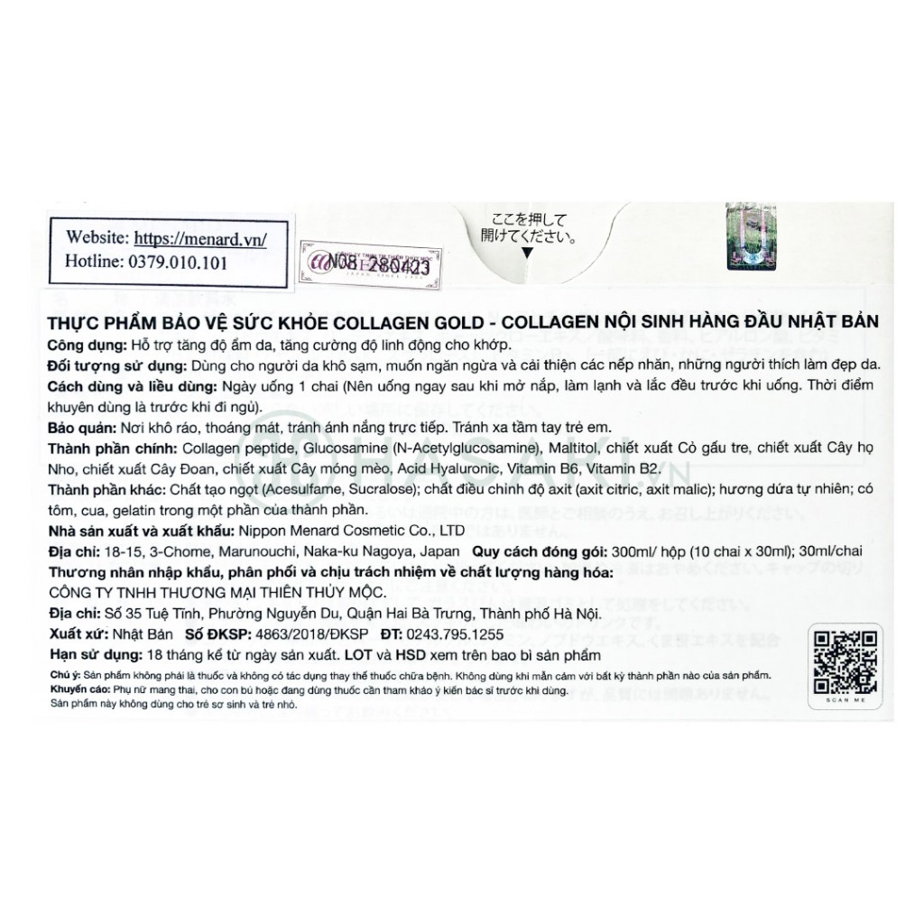 Nước Uống Collagen Nội Sinh Menard Collagen Gold 30mlx10chai Hasaki Sản Phẩm Chính Hãng