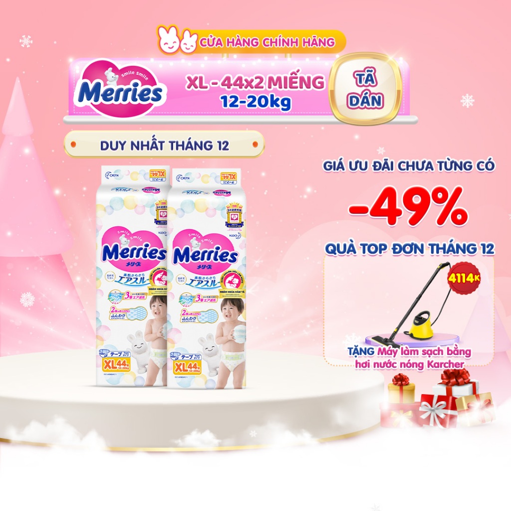 Combo 2 Tã/bỉm dán Merries size XL 44 miếng (Cho bé 12 - 20 kg)