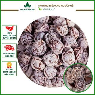Ô mai mơ chua, ngọt - Chợ Thảo Dược Việt