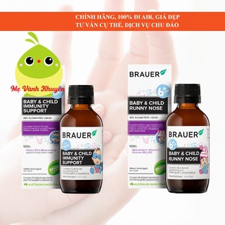 Tăng đề kháng/giảm sổ mũi cho trẻ Brauer Baby & Child Immunity/Runny Nose, Úc (100ml)