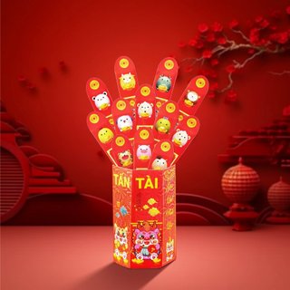 Bao Lì Xì Gieo Quẻ (Hộp Lục Giác 12 Quẻ)