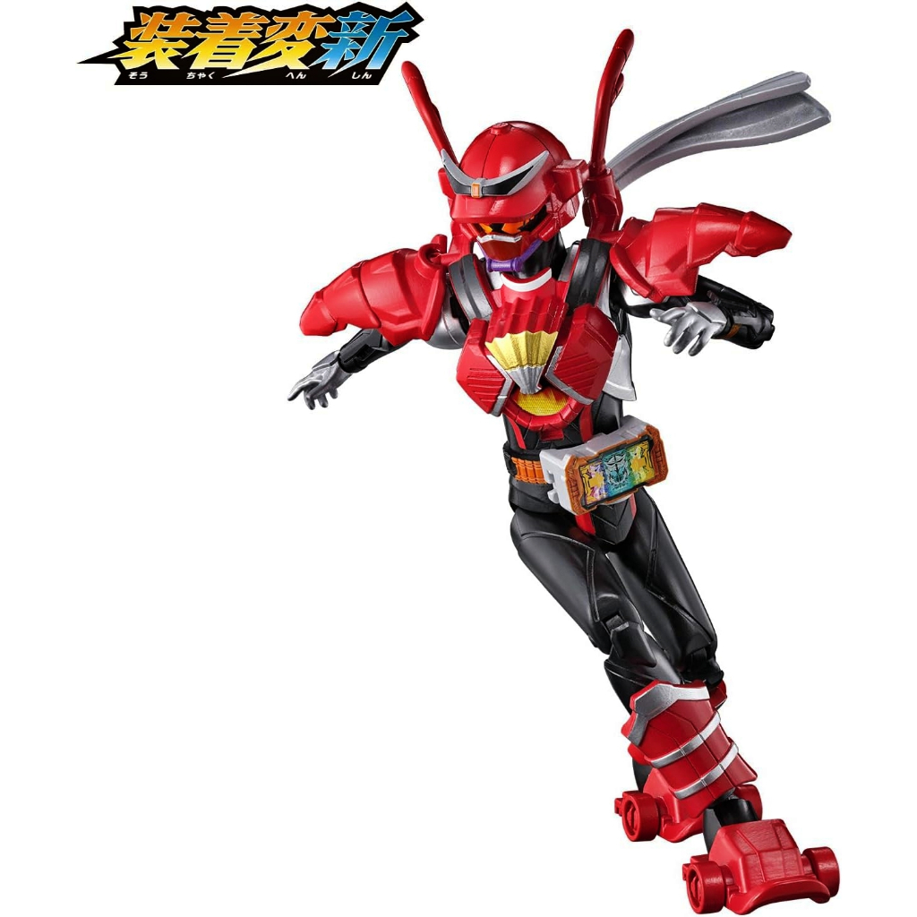 Mô hình đồ chơi chính hãng Bandai Souchaku Henshin Kamen Rider Gotchard Steam Hopper & Appare Skebo & Ant Wrestler