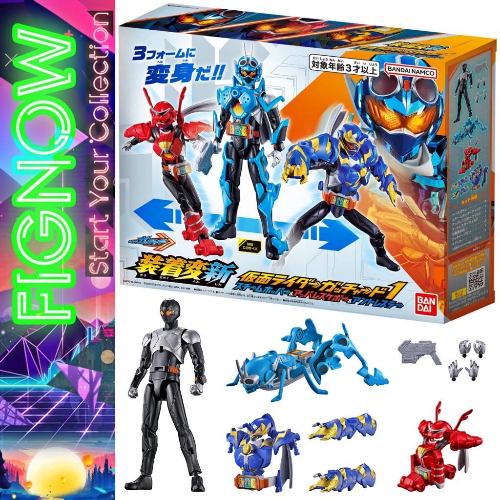 [NEW] Mô hình Bandai Souchaku Henshin Kamen Rider Gotchard Steam Hopper Appare Skebo Ant Wrestler