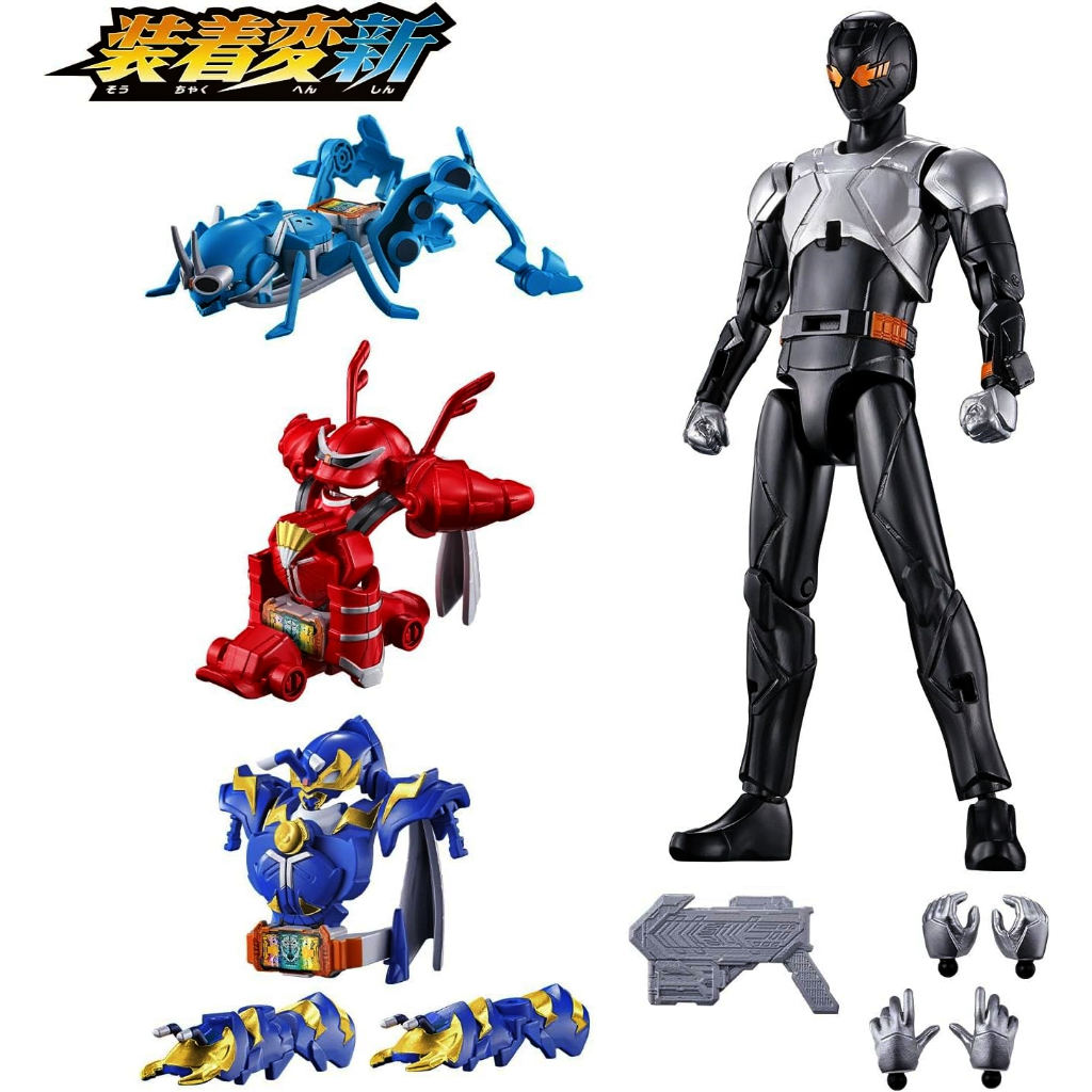 Mô hình đồ chơi chính hãng Bandai Souchaku Henshin Kamen Rider Gotchard Steam Hopper & Appare Skebo & Ant Wrestler